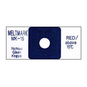 メルトマーク（温度上昇の履歴確認・1点式）示温材