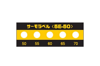 サーモラベル 5E-100 （5点式・100-120℃）