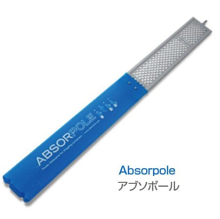 Absortech アブソポール（海上コンテナ用乾燥剤）