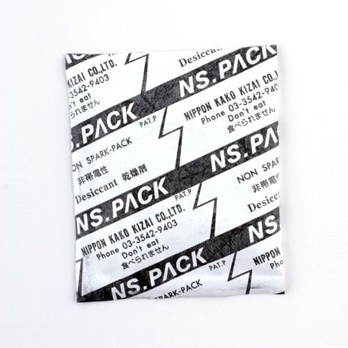 シリカゲル NS-Pack（静電気対策包装・電子部品用）