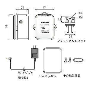 【価格問い合わせ】おんどとり オプション 外部電源アダプタ RTR-500A2