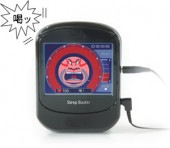 スリープバスター