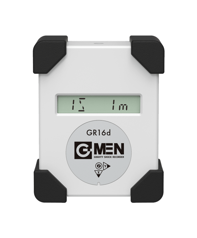 G-MEN GR16d｜輸送振動データロガー・衝撃／温湿度レコーダー