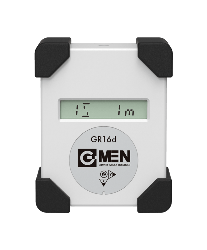 【新機種】G-MEN GR16d（16G用）（振動衝撃/温湿度レコーダー）