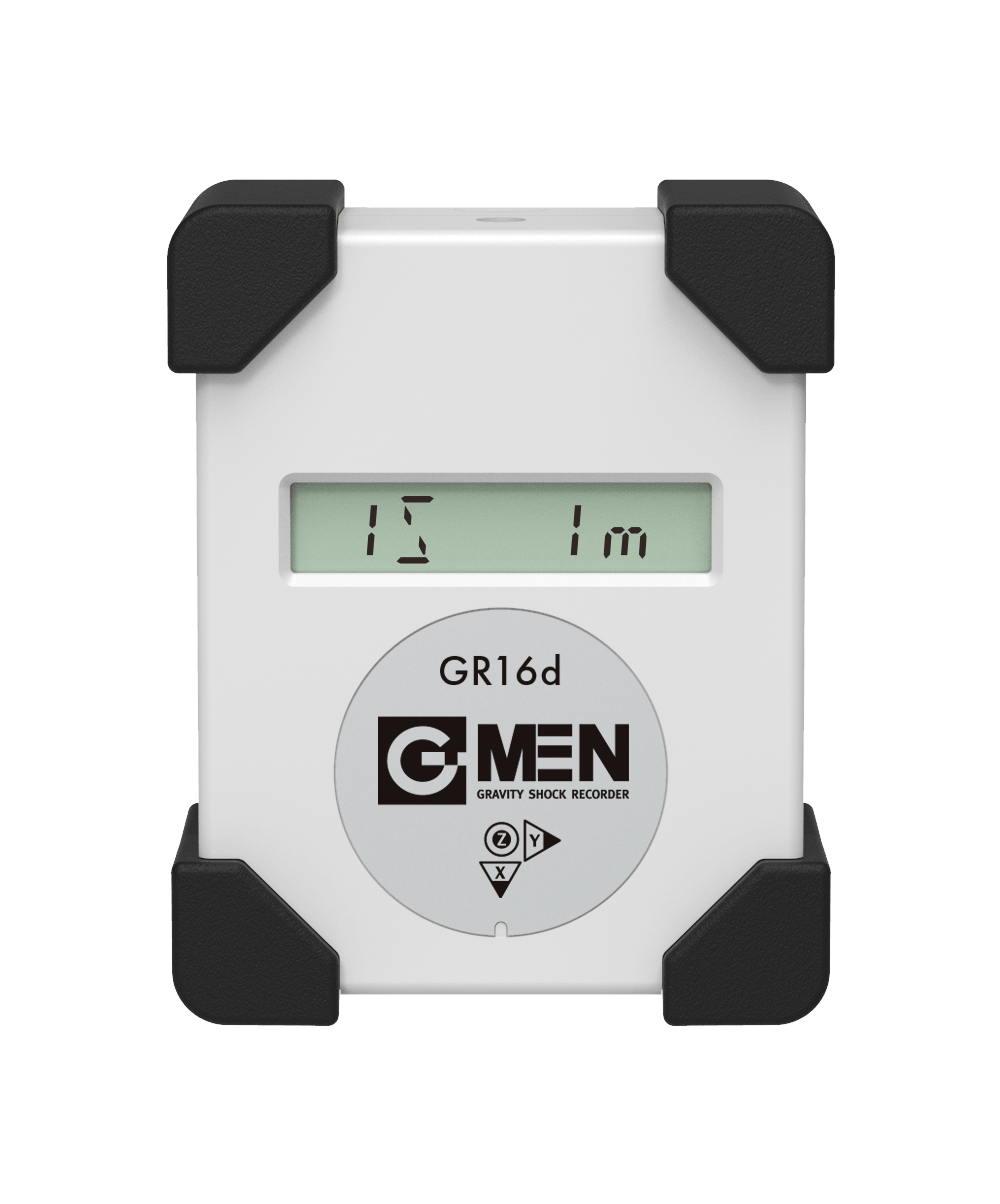 G-MEN GR16d｜輸送振動データロガー・衝撃／温湿度レコーダー