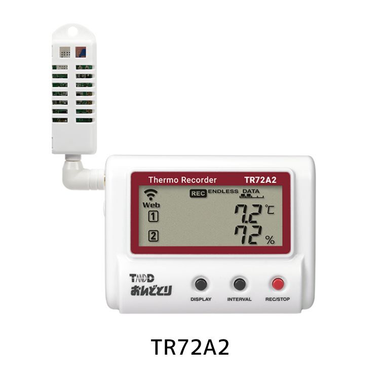 おんどとり スタンダード TR72A2/TR72A2-S（温度・湿度）