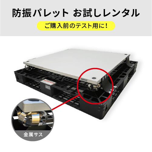 ユニバーサル バーサス メダル不要機 送料込み キャパシタ交換済み