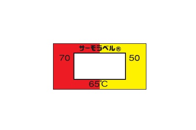 組合せサーモラベル A-80 (可逆・不可逆・3点式・80℃)