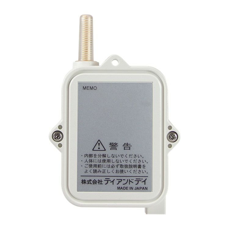 【価格問い合わせ】おんどとり RTR502B（温度）