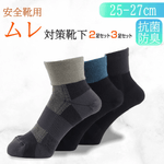 �������ѡ�����к����� ����̵��