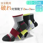 �������ѡ��ˤ��к����� ����̵��