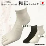 �»���˥󥰥��å��� ����̵��