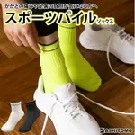 ���ݡ��ĥѥ��륽�å��� ����̵��