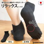 ���å������å��� ����̵��