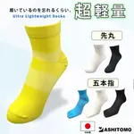 Ķ���̥��˥󥰥��å��� ����̵�� 