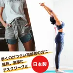 Ĳ���ڥ٥�ȥ衼�ĥʡ��ݲ������� ����̵��