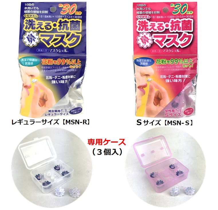 ɡޥޥʣ