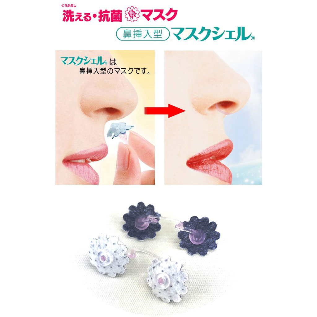 ɡޥޥʣ