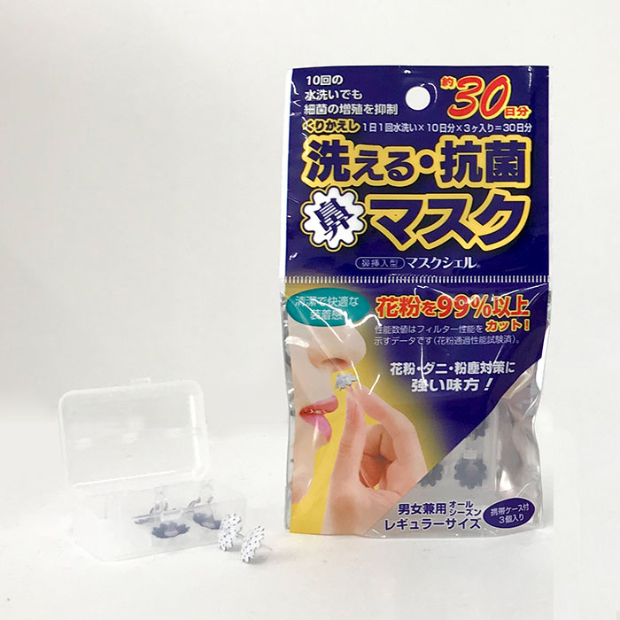 ɡޥޥʣ