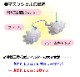 ɡޥޥʣ