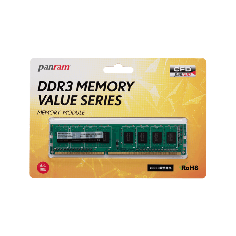 D3U1600PS-8G [DDR3 PC3-12800 8GB]