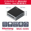 MUC5095-8/128(N5095)WB