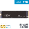 CT1000T500SSD8JP|Crucial|SSD