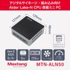 MTN-ALN50-8/256-W11Pro(N305)WB