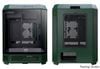 The Tower 600 Racing Green|THERMALTAKE|ＰＣケース