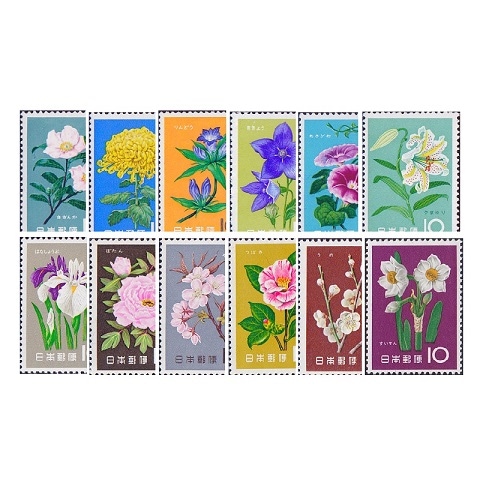 1779 外国切手 国連切手 花 シリーズ12種 花シリーズ 切手単片 12種セット | 切手,セット販売 | 趣味の