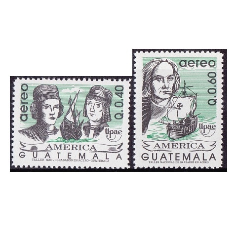 世界の一番切手 南米グァテマラ 1871 ScottNo.1 未使用1種 ガテマラ | すべての商品 | 切手の専門店・ネット通販 日本郵便趣味協会