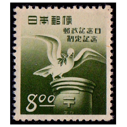 稀少逸品65種177枚米国・西独郵便記念切手・切手帳1冊1361-177 稀少逸品65種177枚米国・西独郵便記念切手・切手帳1冊1361-