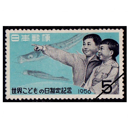 日本の古切手　プーさん ノート　10枚 日本の古切手 プーさん ノート 10枚 2023年7月12日から