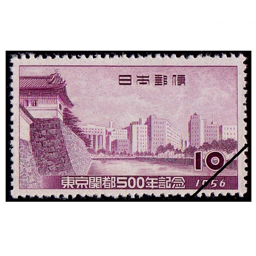 日本の見本切手1200種以上（記念・普通)　1973～99年の約26年分 日本の見本切手1200種以上（記念・普通) 1973～99年の約26年