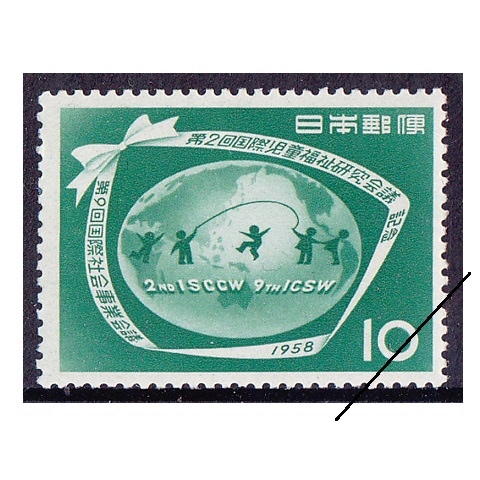 日本の見本切手1200種以上（記念・普通)　1973～99年の約26年分 1965年 日本 > 記念切手 > 国際電気通信連合100年 10円×8枚未