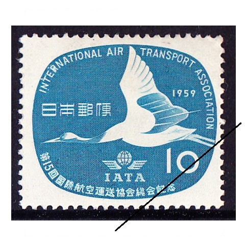 航空8￠＆16￠＆速達切手使用済み 000000000459.jpg