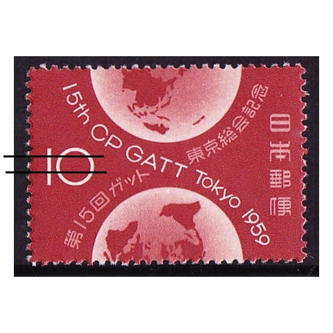 kt014 記念特殊切手 使用済 紙付 日本切手 正味20キロ / 20000g 特殊切手切手趣味週間｜郵便局のネットショップ