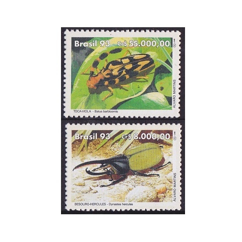 ブラジル | すべての商品 | 切手の専門店・ネット通販 日本郵便