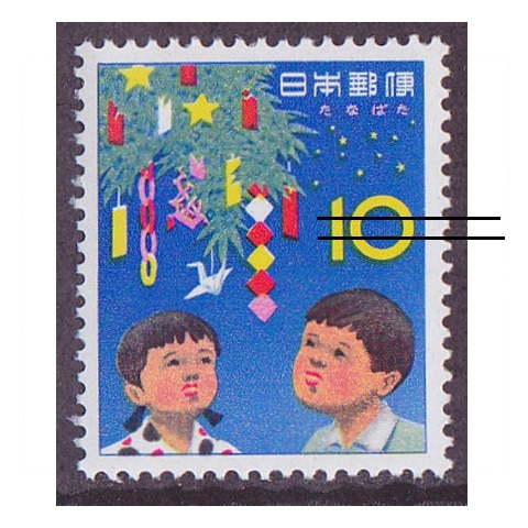 �ڥ������ò��ۡ��ڵ���ιԻ����꡼���ۼ�ͼ