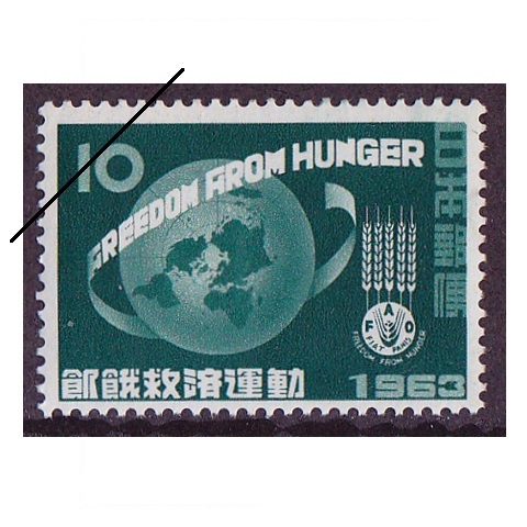 3691 外国切手 ハンガリー 1941年 第二次世界大戦  5種完 Yahoo!オークション -「第2次世界大戦」(切手、はがき) の落札