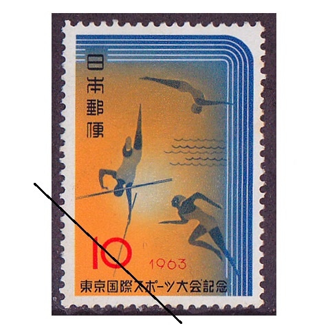 日本の美術・スポーツ切手セット 0000000005372.jpg