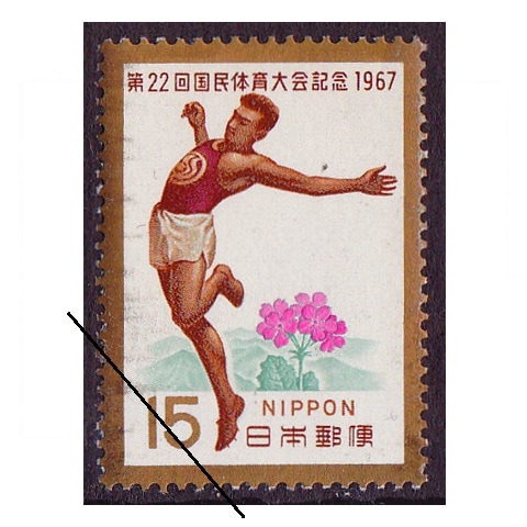 【レア】中国切手 1967年 紀124 井隊に学ぼう 3種完 未使用コレクション レア】中国切手 1967年 紀124 井隊に学ぼう 3種完 未