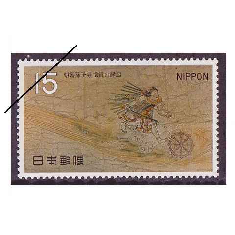 売約1351 外国切手 各国レア古切手 人物シリーズ39枚(重複あり) 未使用 売約1351 外国切手 各国レア古切手 人物シリーズ39枚(重複あり