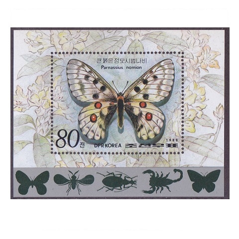 北朝鮮 | すべての商品 | 切手の専門店・ネット通販 日本郵便趣味協会