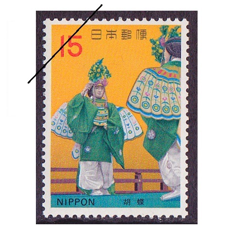 超希少！中国切手／胡蝶1963年(特56)〜未使用20枚#蝶#胡蝶#シリーズ Yahoo!オークション -「中国切手 蝶」の落札相場・落札価格