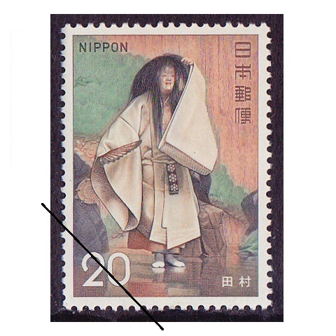 古切手 1870年代 | 切手の種類一覧表