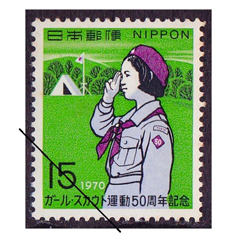 切手大好きさん専用 000000000770.jpg