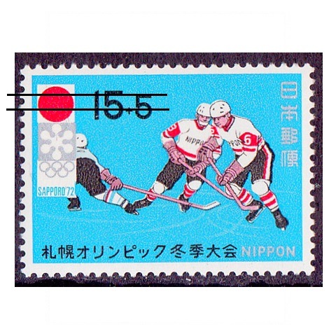 【激レア】2022年北京冬季オリンピック 記念切手セット　正規品 北京2022冬季オリンピック日本代表選手 メダリスト公式フレーム切手の