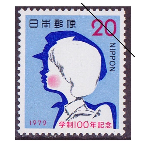 日本 特殊切手 約9.4kg 紙付き 使用済切手 記念切手 まとめ売り 紙モノ 記念・特殊切手 | 収集ワールド