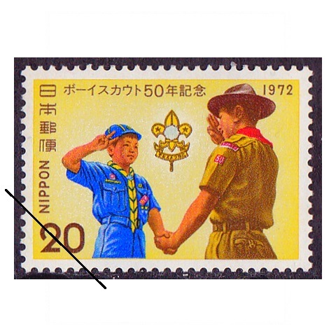 USPS UN 切手 1996年 スポーツ 50セント オリンピック 匿名配送 シート特価】 【オリンピック募金】ホッケー | 記念・特殊切手 1946-69